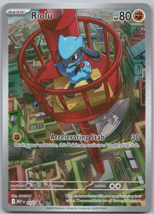 Riolu 010 Holo Fighting Card - Mega Evolution Promo