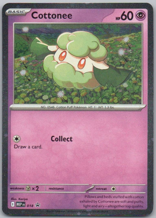 Cottonee 018 Cosmos Psychic Card - Mega Evolution Promo