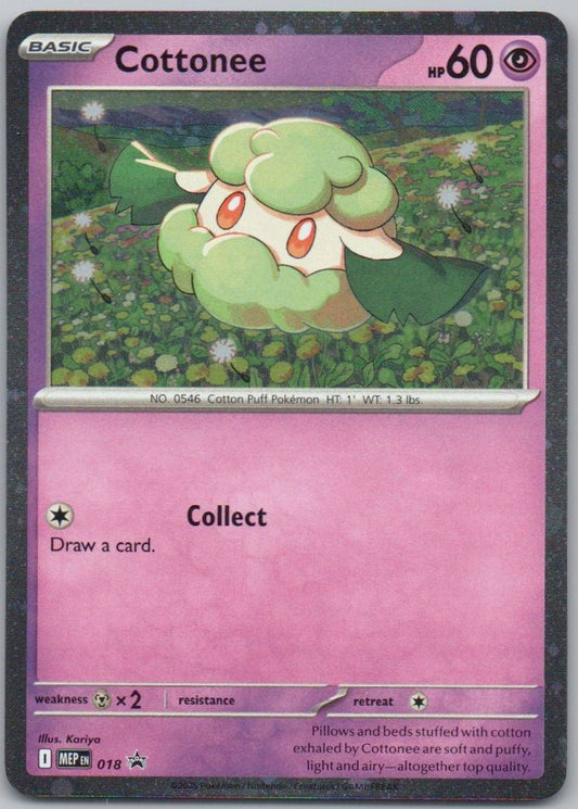 Cottonee 018 Cosmos Psychic Card - Mega Evolution Promo