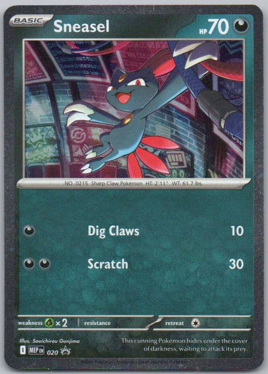 Sneasel 020 Cosmos Darkness Card - Mega Evolution Promo