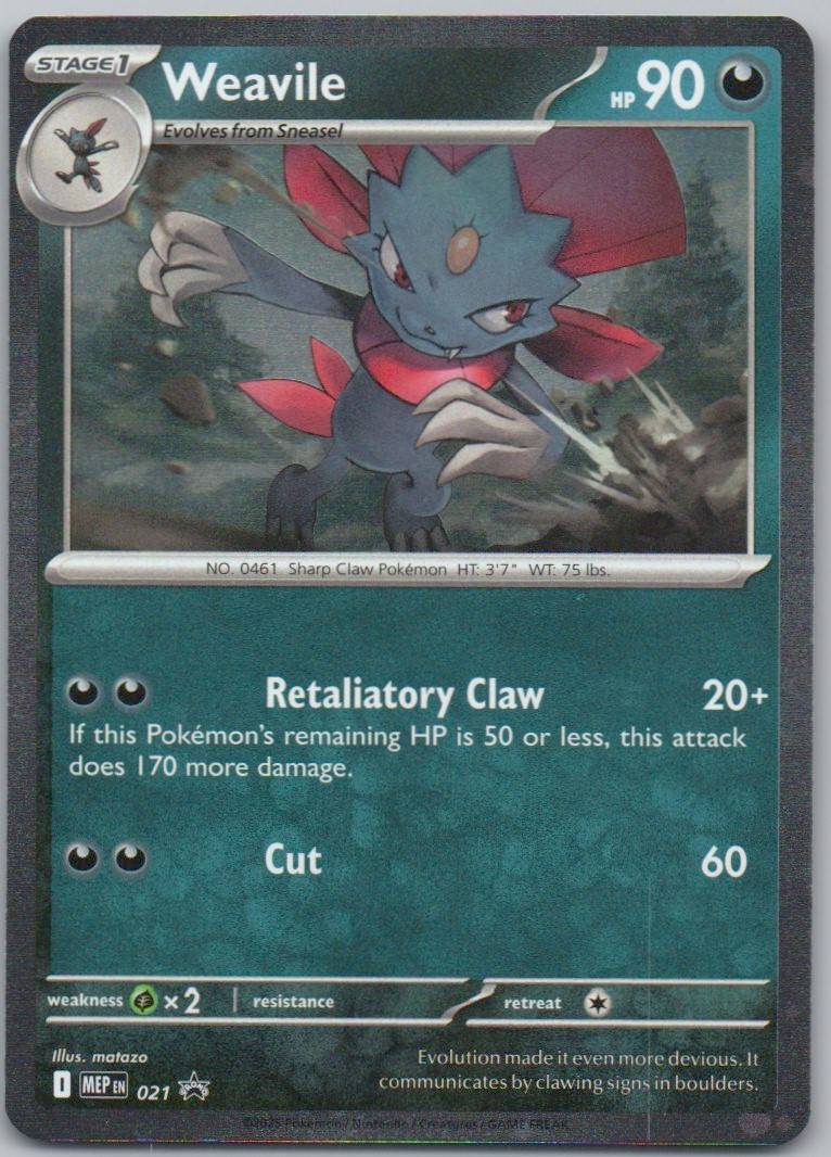 Weavel 021 Cosmos Darkness Card - Mega Evolution Promo