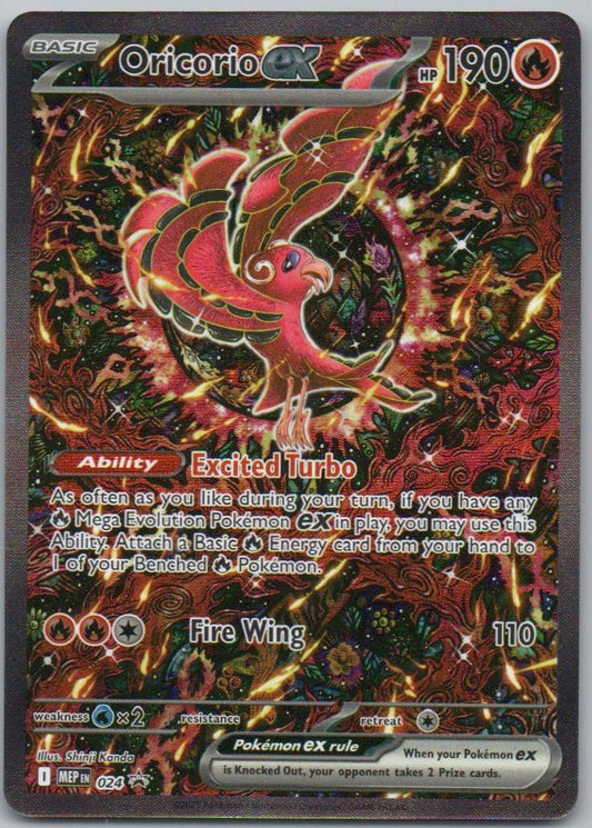 Oricorio EX 024 Holo Fire Card - Mega Evolution Promo
