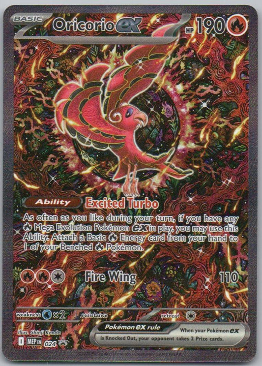 Oricorio EX 024 Holo Fire Card - Mega Evolution Promo