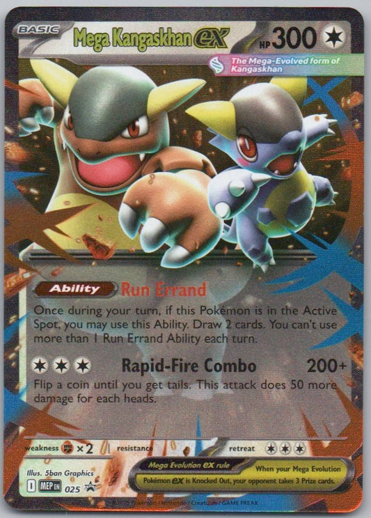Mega Kangaskhan EX 025 Holo Colorless Card - Mega Evolution Promo