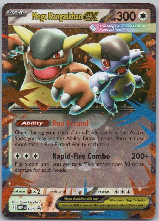Mega Kangaskhan EX 025 Holo Colorless Card - Mega Evolution Promo