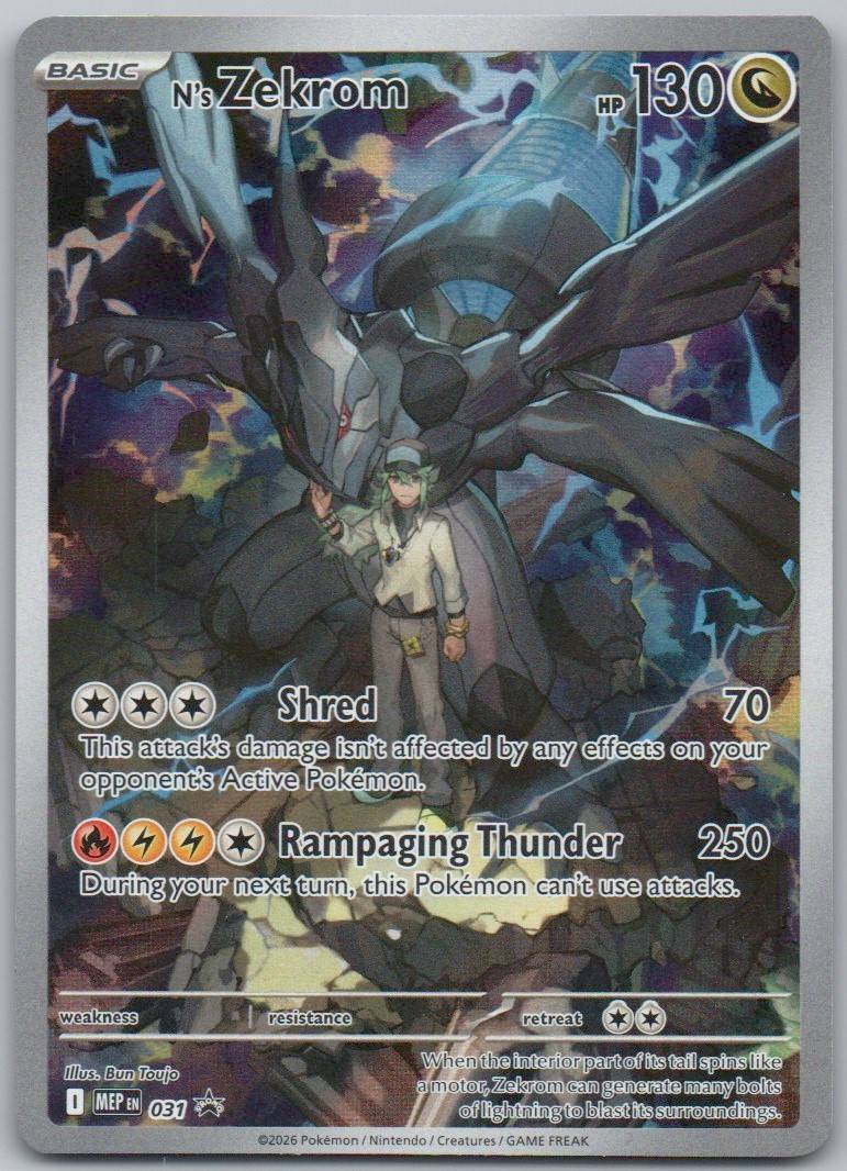 N's Zekrom 031 Holo Dragon Card - Mega Evolution Promo