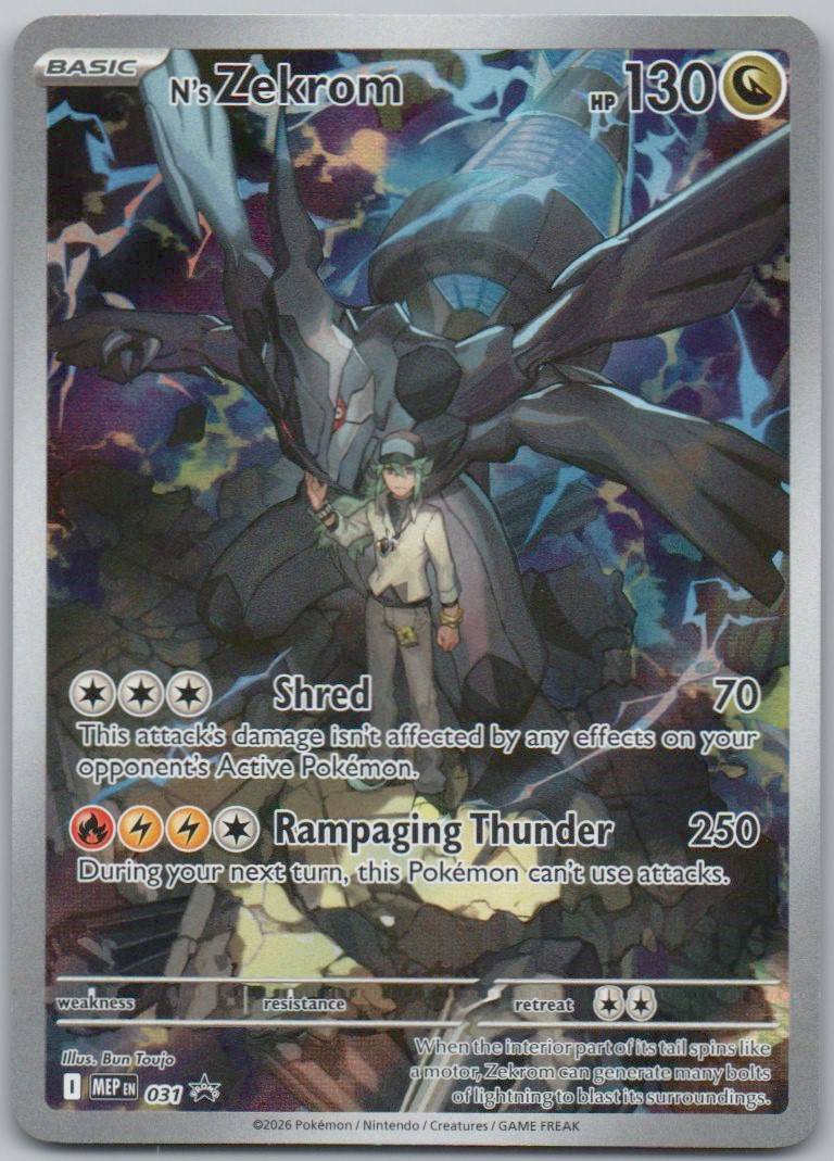 N's Zekrom 031 Holo Dragon Card - Mega Evolution Promo