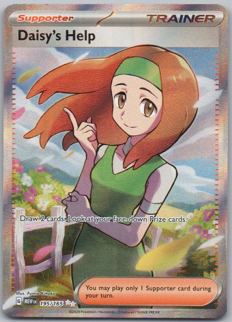 195 - Daisy's Help