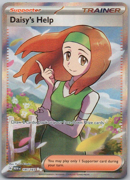 195 - Daisy's Help