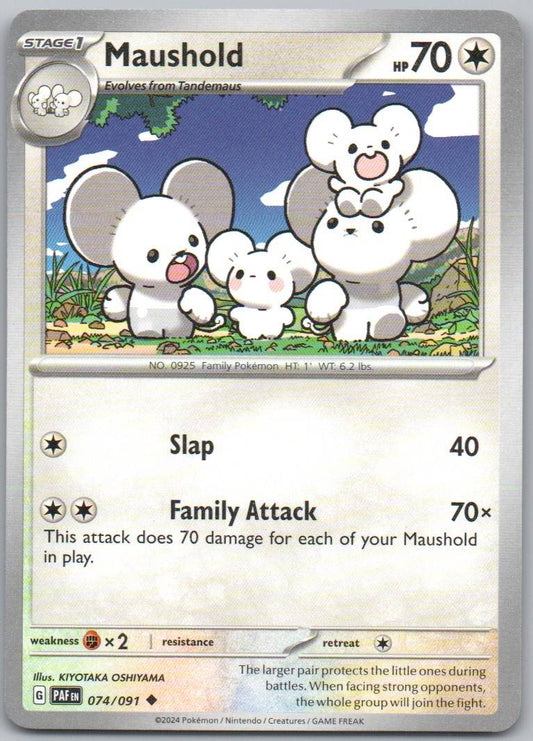 Maushold 074 Normal Colorless Card - Paldean Fates