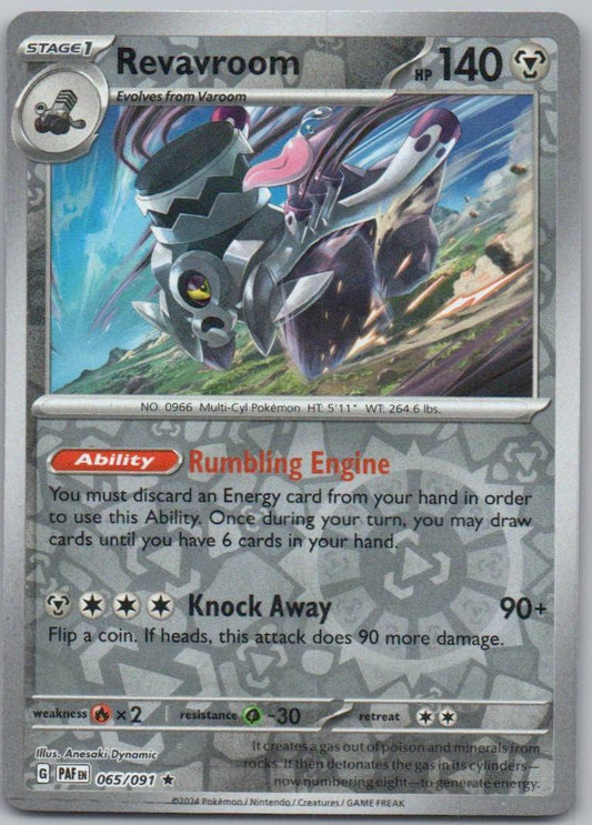 Revavroom 065 Reverse Holo Steel Card - Paldean Fates
