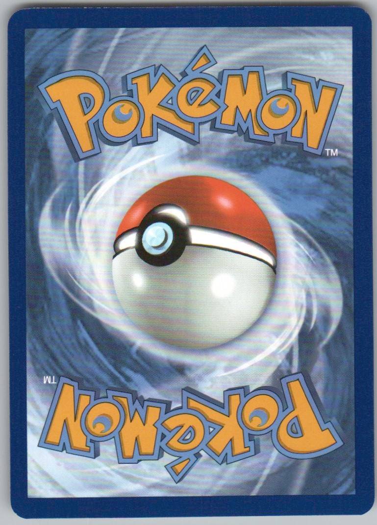 110 - Larvitar