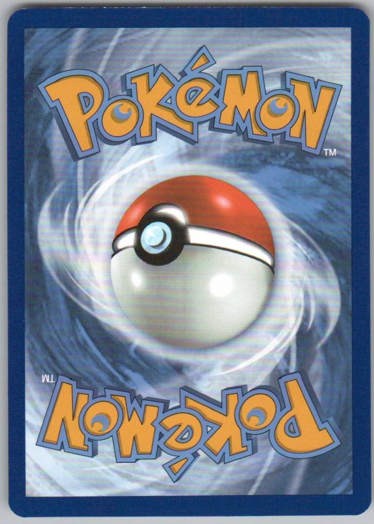 110 - Larvitar