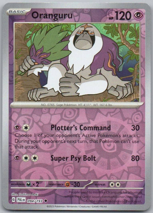 Oranguru 094 Reverse Holo Psychic Card - Paldea Evolved