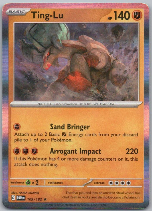 Ting-Lu 109 Holo Fighting Card - Paradox Rift