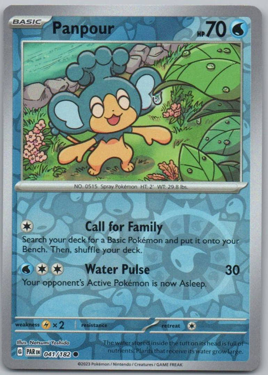 Panpour 041 Reverse Holo Water Card - Paradox Rift