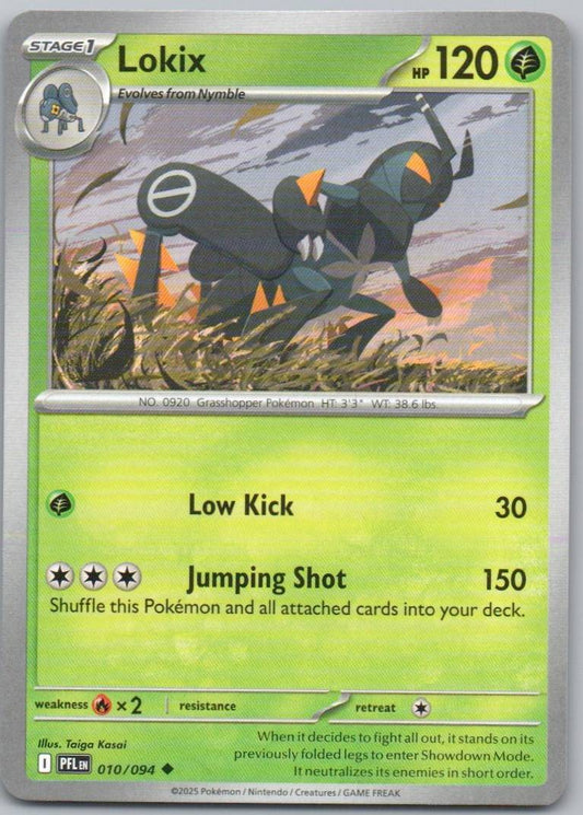 Lokix 010 Normal Grass Card - Phantasmal Flames
