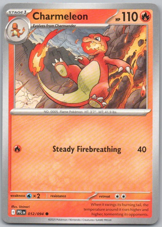Charmeleon 012 Normal Fire Card - Phantasmal Flames