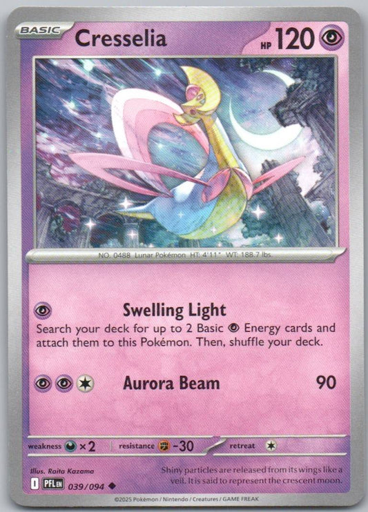 Cresselia 039 Normal Psychic Card - Phantasmal Flames