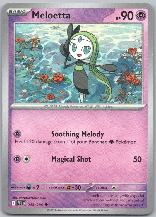 Meloette 040 Normal Psychic Card - Phantasmal Flames