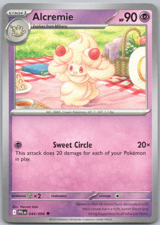 Alcremie 044 Normal Psychic Card - Phantasmal Flames