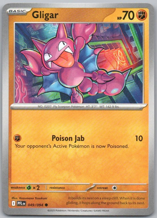 Gligar 049 Normal Fighting Card - Phantasmal Flames