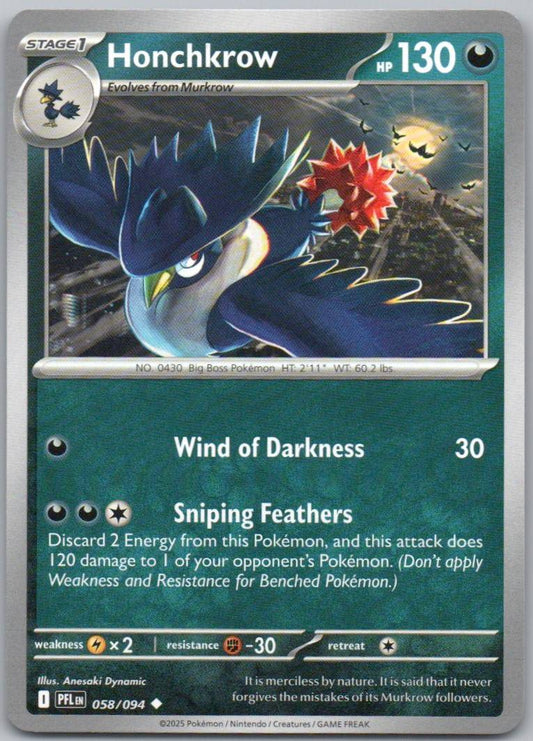 Honchkrow 058 Normal Darkness Card - Phantasmal Flames