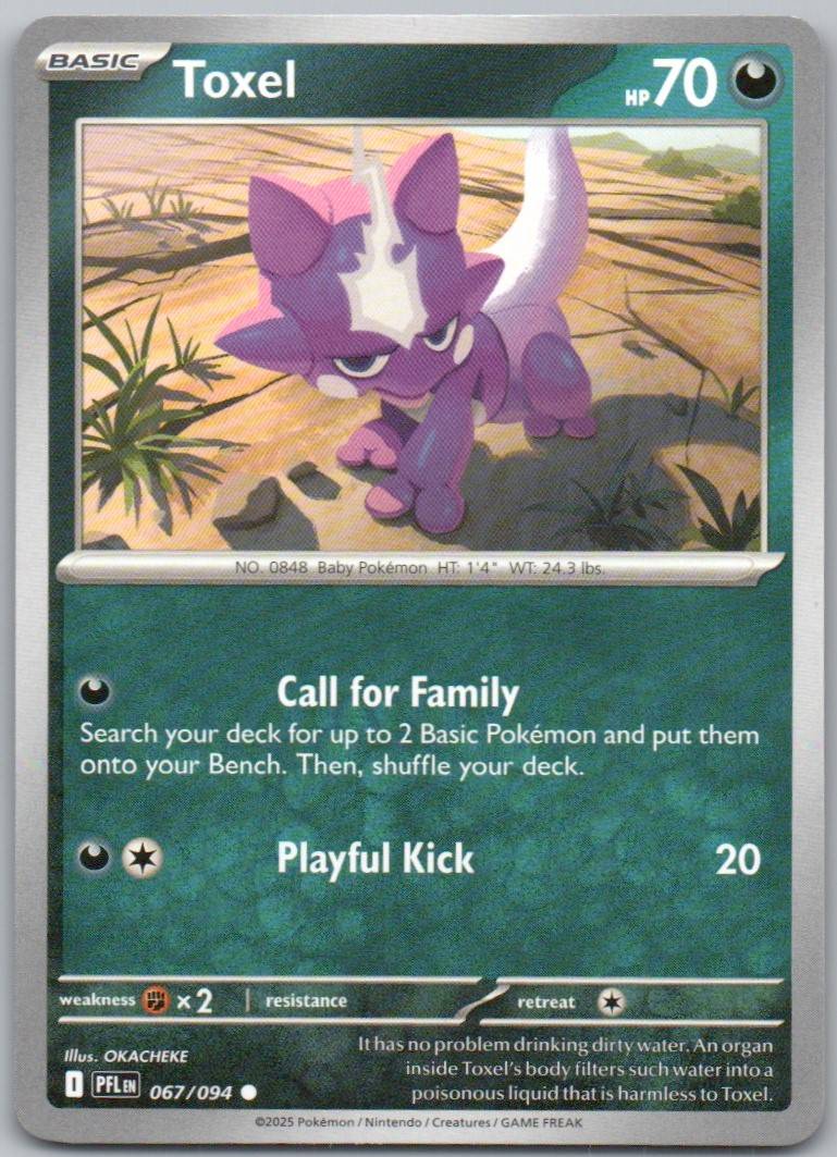 Toxel 067 Normal Darkness Card - Phantasmal Flames