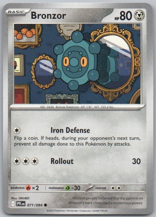 Bronzor 071 Normal Steel Card - Phantasmal Flames