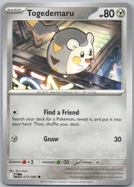 Togedemaru 073 Normal Steel Card - Phantasmal Flames