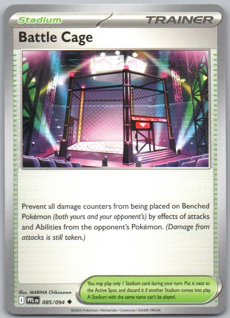 Battle Cage 085 Normal Trainer Card - Phantasmal Flames