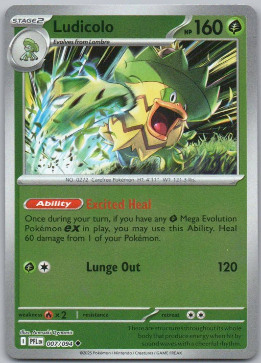 Ludicolo 007 Reverse Holo Grass Card - Phantasmal Flames