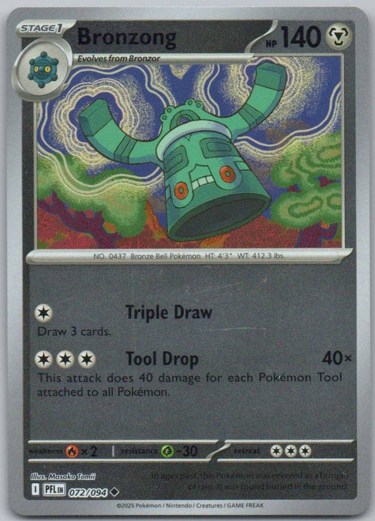 Bronzong 072 Reverse Holo Steel Card - Phantasmal Flames