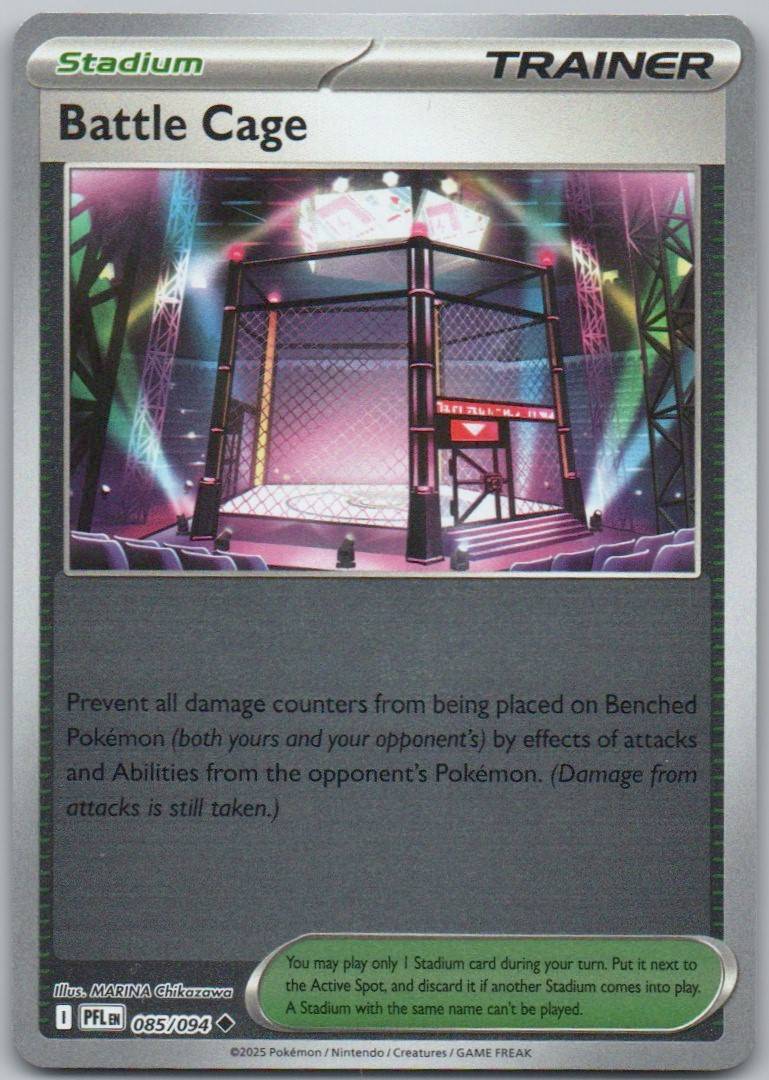 Battle Cage 085 Reverse Holo Trainer Card - Phantasmal Flames