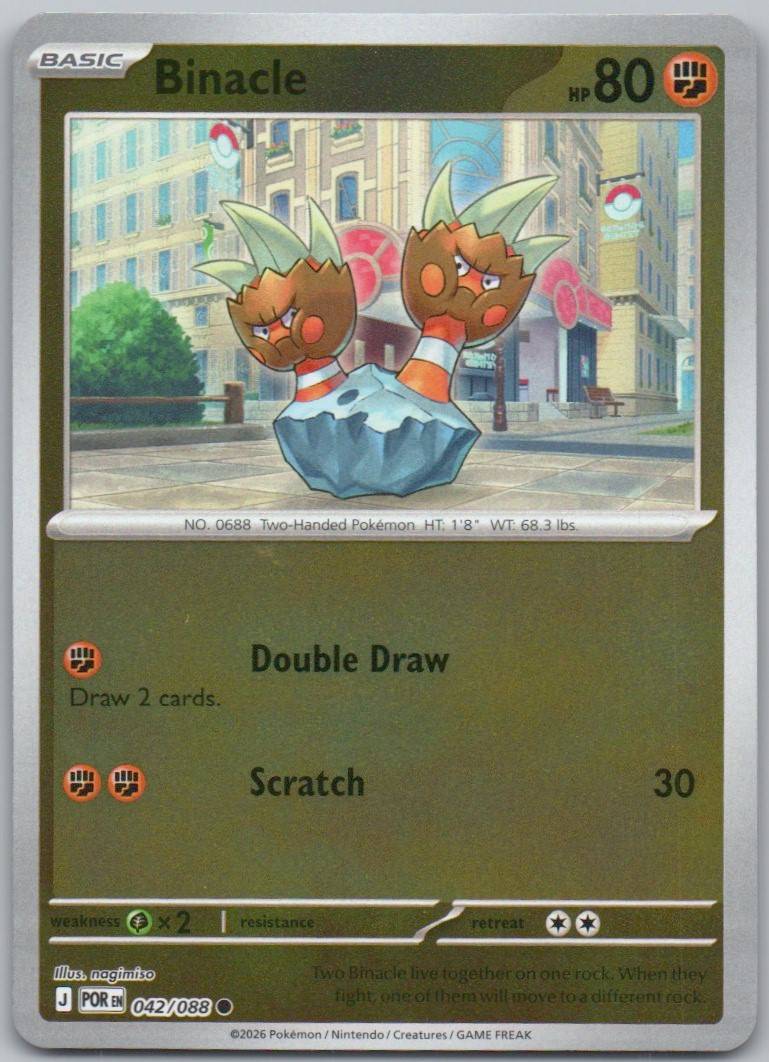 Binacle 042 Reverse Holo Fighting Card - Perfect Order