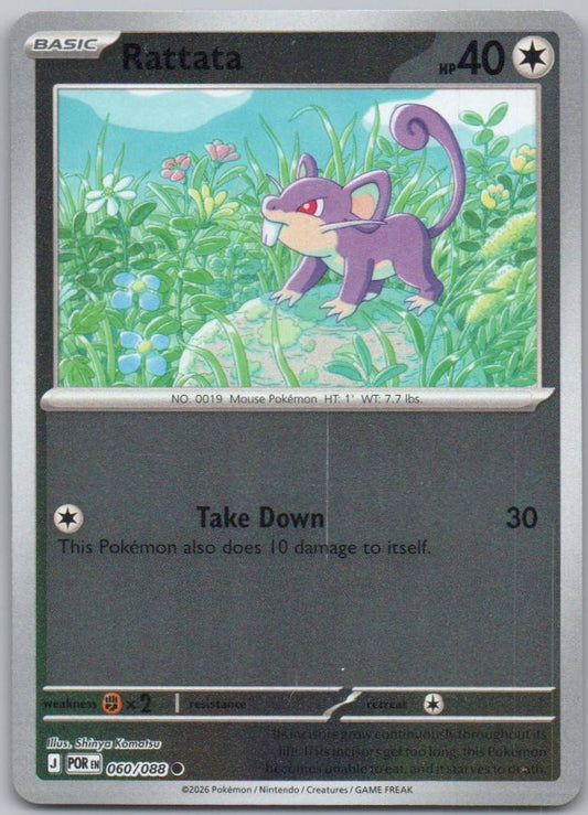 Rattata 060 Reverse Holo Colorless Card - Perfect Order