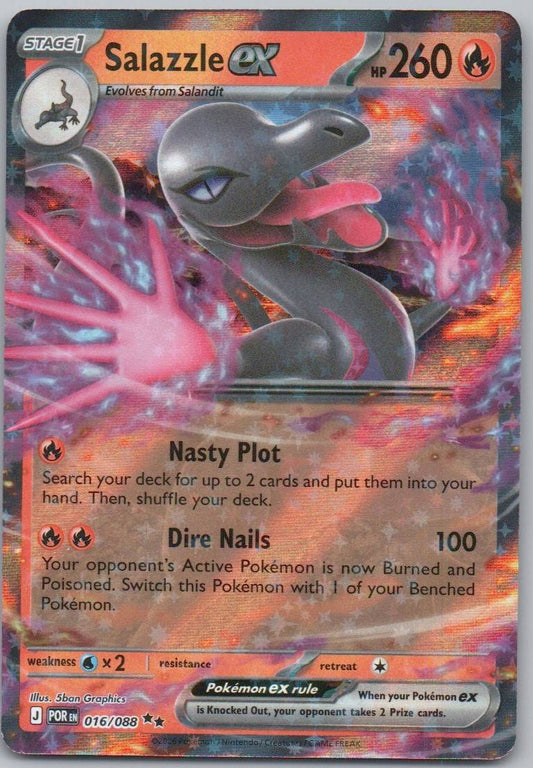 Salazzle EX 016 Holo Fire Card - Perfect Order