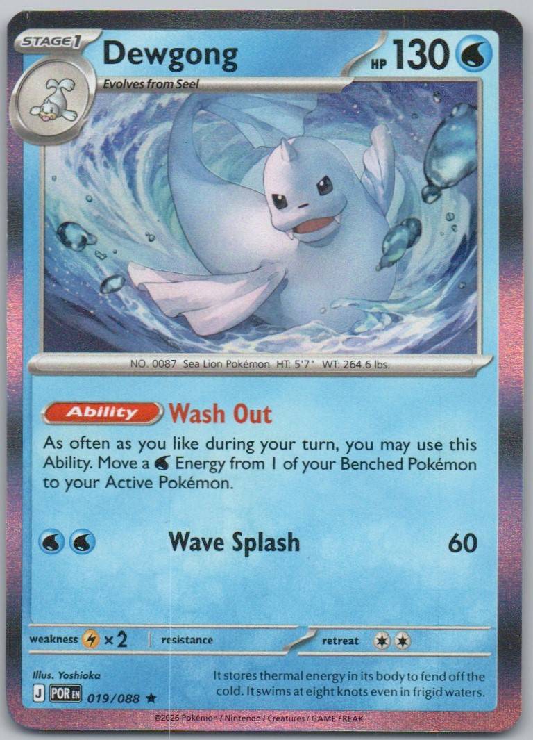 Dewgong 019 Holo Water Card - Perfect Order