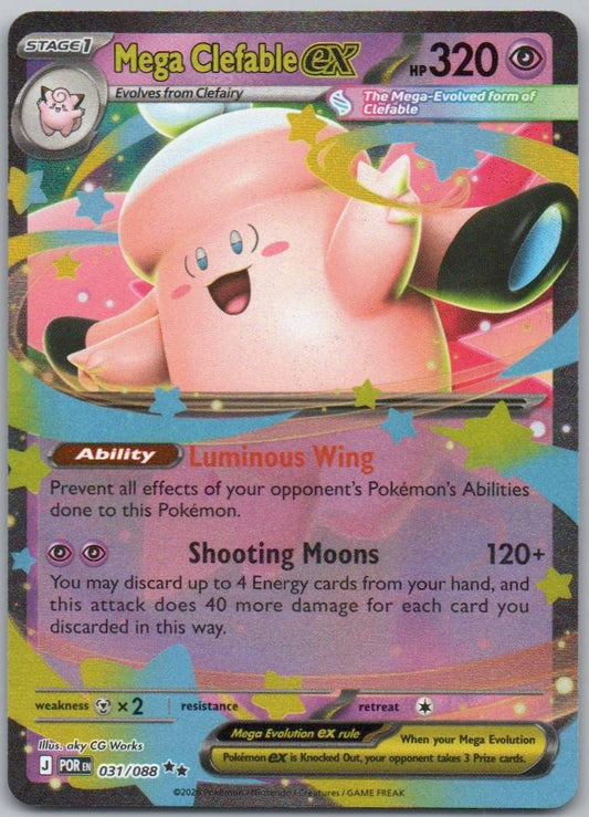 Mega Clefable EX 031 Holo Psychic Card - Perfect Order
