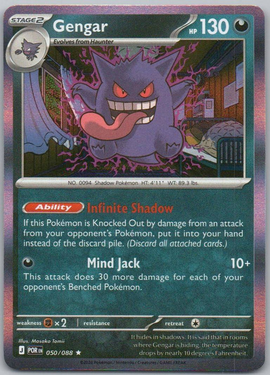 Gengar 050 Holo Darkness Card - Perfect Order