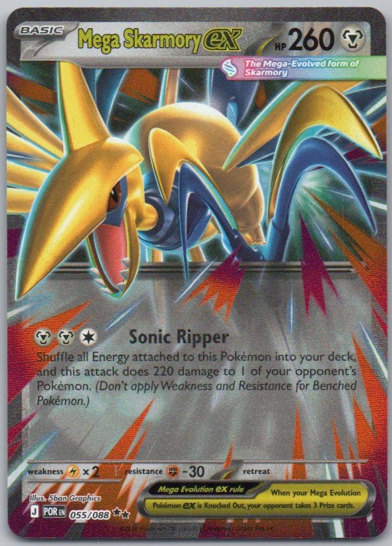 Mega Skarmory EX 055 Holo Steel Card - Perfect Order