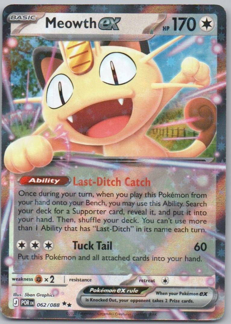 Meowth EX 062 Normal Colorless Card - Perfect Order