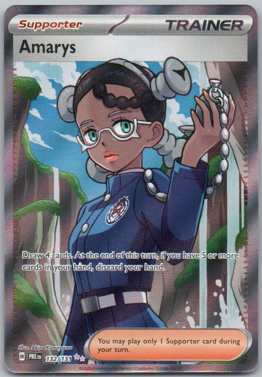 132 - Amarys