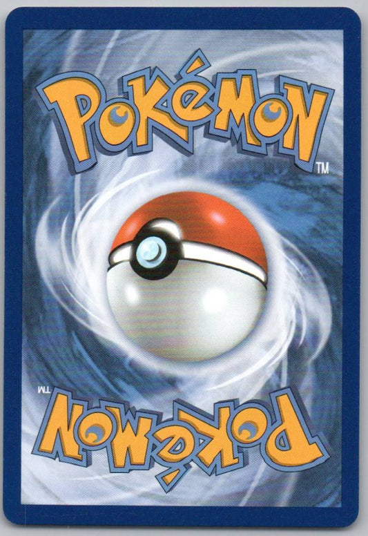 Eevee EX 075 Holo Psychic Card - Prismatic Evolutions