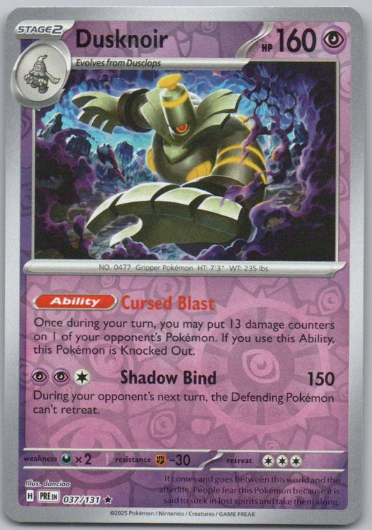 Dusknoir 037 Reverse Holo Psychic Card - Prismatic Evolutions