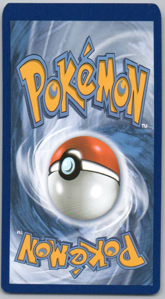 Munkidori 044 Reverse Holo Psychic Card - Prismatic Evolutions