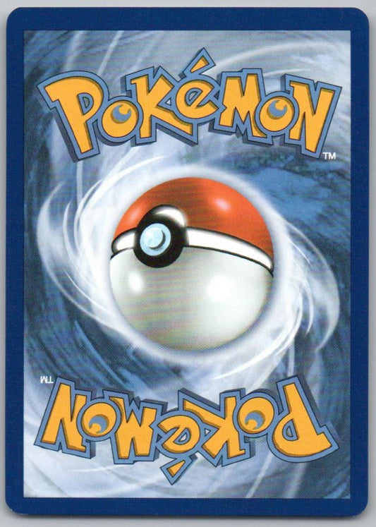 Black Belt's Training 097 Reverse Holo Trainer Card - Prismatic Evolutions