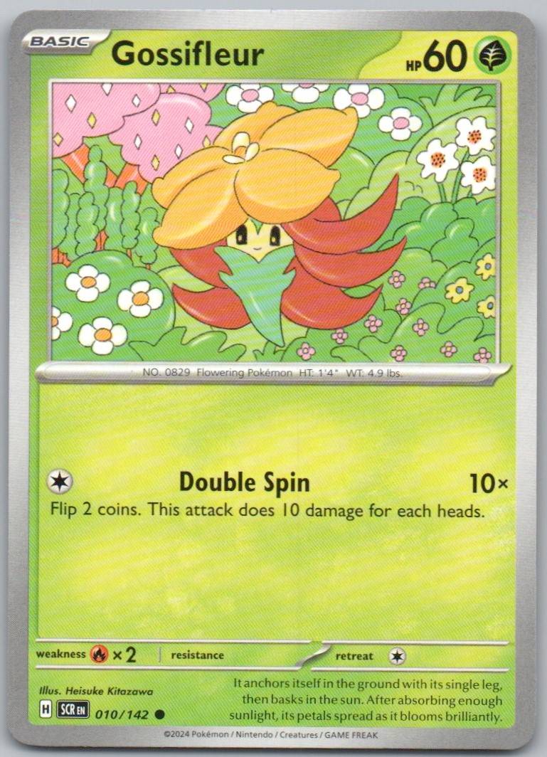 Gossifleur 010 Normal Grass Card - Stellar Crown