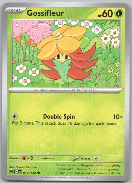Gossifleur 010 Normal Grass Card - Stellar Crown