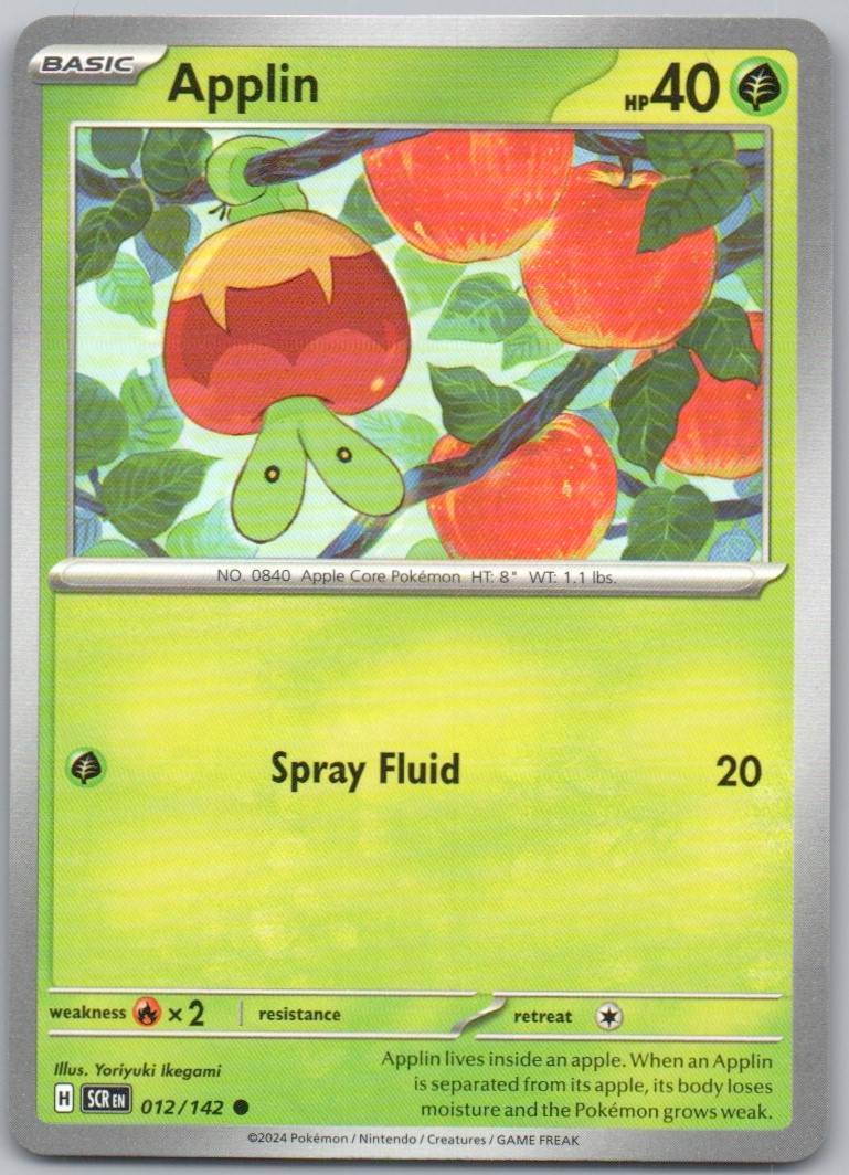 Applin 012 Normal Grass Card - Stellar Crown